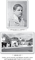 Alasinga Perumal Swami Vivekanandarin Arumai Seedar (Tamil) Alasinga Perumal Swami Vivekanandarin Arumai Seedar (Tamil)
