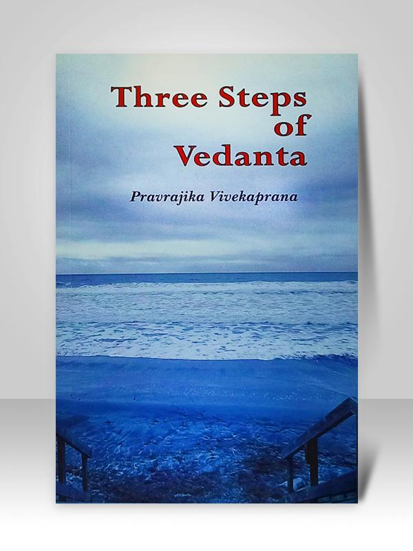Three Steps of Vedanta