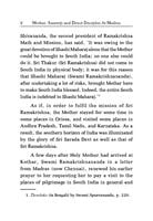 Holy Mother Swamiji and Direct Disciples at Madras Holy Mother Swamiji and Direct Disciples at Madras