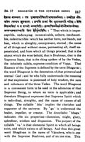 Narada Bhakti Sutras - Translated By Swami Tyagisananda