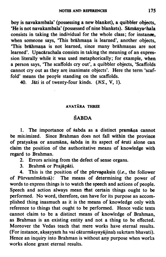 Yatindramatadipika - A Hand book on the Philosophy of Ramanuja Yatindramatadipika - A Hand book on the Philosophy of Ramanuja
