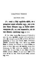 The Brhadaranyaka Upanishad