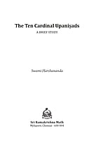 The Ten Cardinal Upanishads - A Brief Study