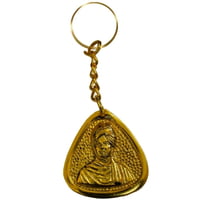 Gold Key Chain Gold Key Chain
