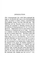 Aitareyopanishad - Translated By Swami Sarvananda Aitareyopanishad - Translated By Swami Sarvananda