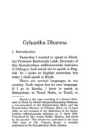 Grihastha Dharma