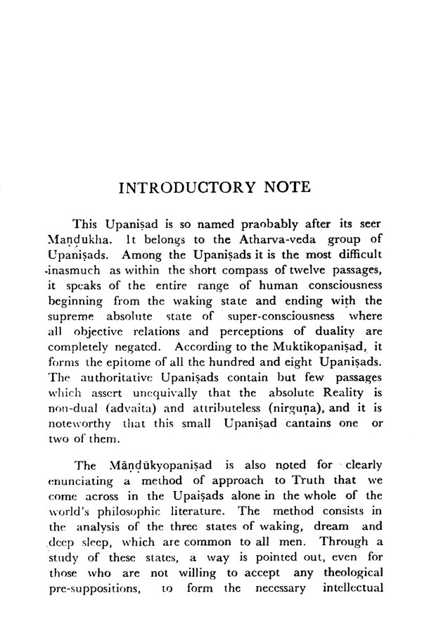 Mandukya Upanishad - Translated By Swami Sarvananda