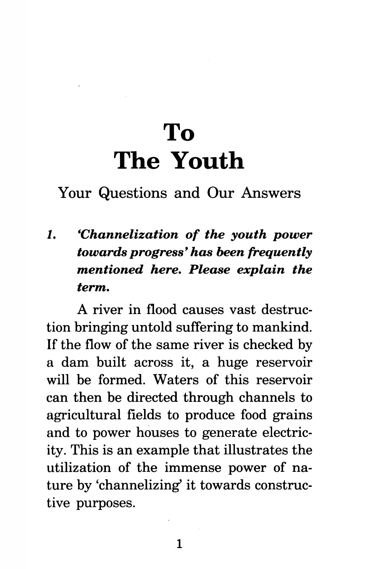 To The Youth