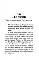 To The Youth To The Youth