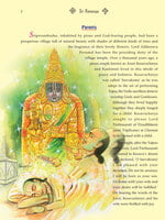 Sri Ramanuja - Pictorial