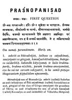 Prasna Upanishad - Translated By Swami Sarvananda