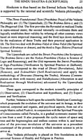Hinduism The Eternal Dharma Hinduism The Eternal Dharma