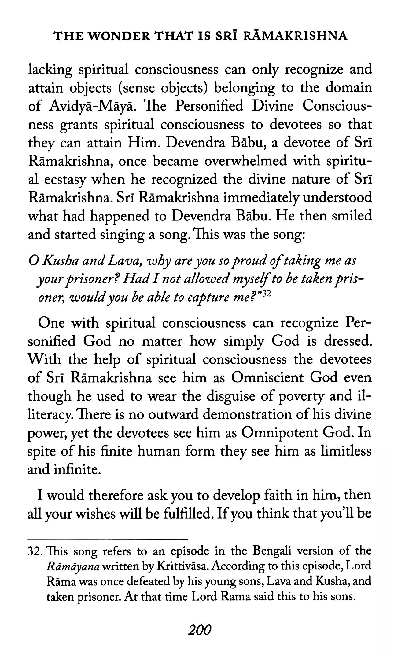 The Wonder That is Sri Ramakrishna