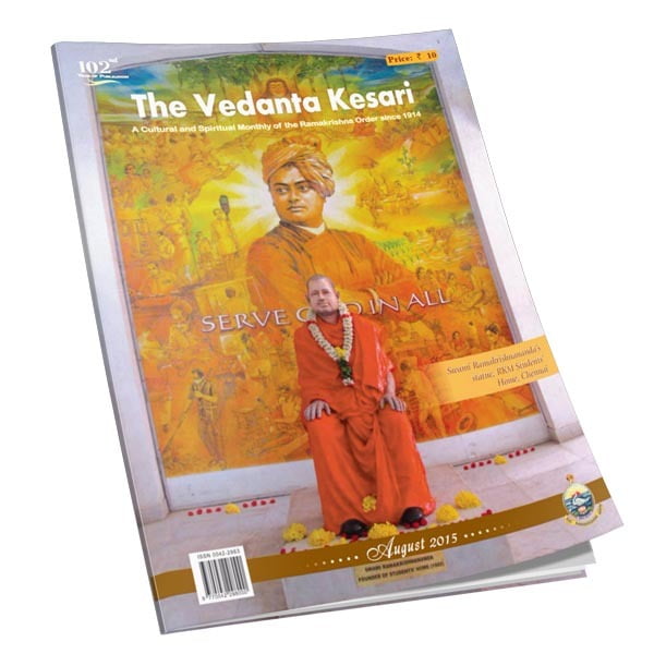 The Vedanta Kesari for India The Vedanta Kesari for India