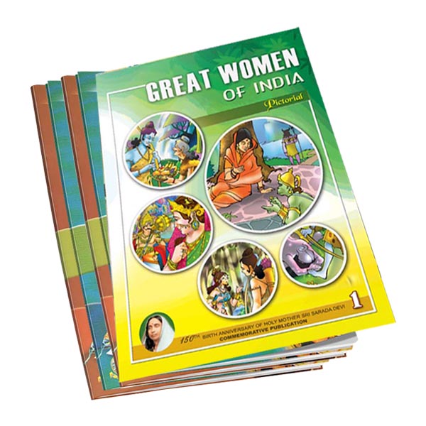 Great Women of India Volumes 1 - 5