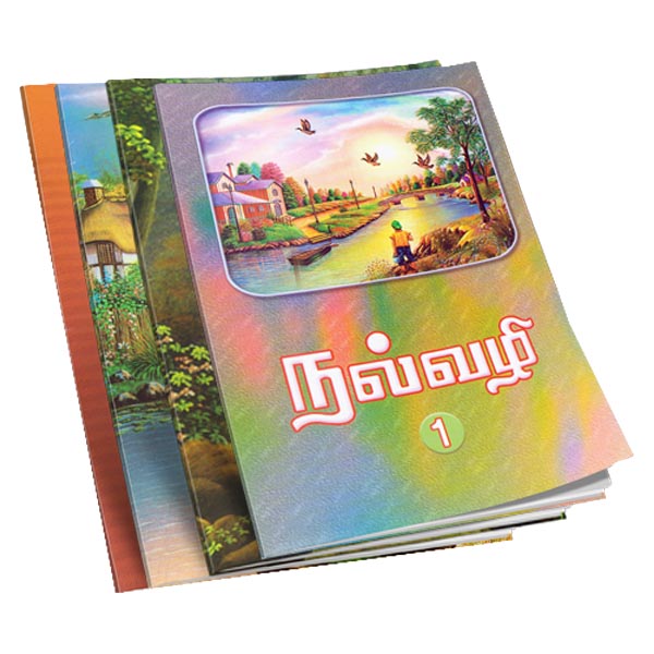 Nalvazhi Volumes 1 � 4 (Tamil) Nalvazhi Volumes 1 � 4 (Tamil)