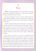 Great Women of India Volume - 1 Great Women of India Volume - 1