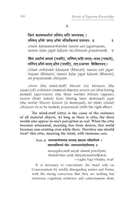 Nectar of Supreme Knowledge - Yoga Vasishtha Sarah Nectar of Supreme Knowledge - Yoga Vasishtha Sarah