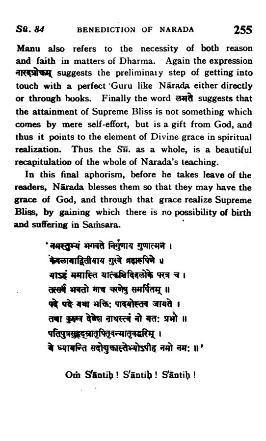 Narada Bhakti Sutras - Translated By Swami Tyagisananda