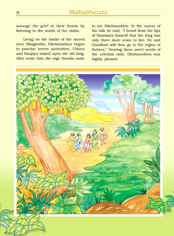 Pictorial Mahabharata Volume - 5
