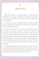 Great Women of India Volume - 3 Great Women of India Volume - 3