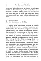The Essence of the Gita The Essence of the Gita