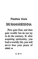 Flashes from Sri Ramakrishna