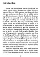 The Intelligent Way To Yoga The Intelligent Way To Yoga