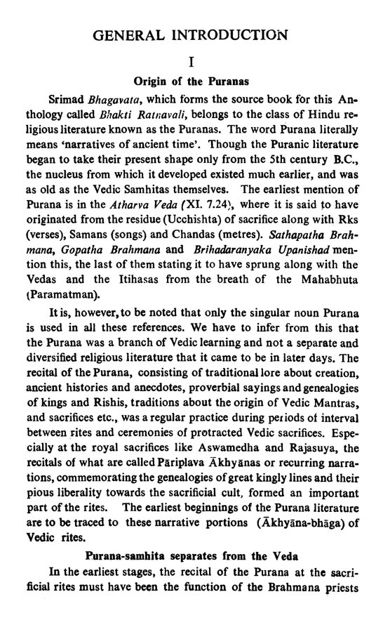 Bhakti Ratnavali