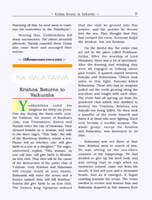 Pictorial Mahabharata Volume - 5 Pictorial Mahabharata Volume - 5