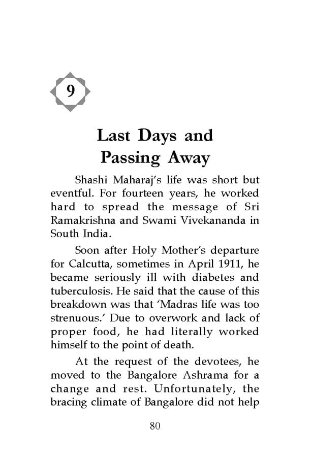 Swami Ramakrishnananda - His Life and Legacy