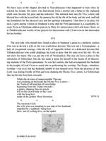 Periya Puranam - A Tamil Classic on The Great Saiva Saints of South India Periya Puranam - A Tamil Classic on The Great Saiva Saints of South India