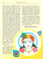 Pictorial Mahabharata Volume - 5 Pictorial Mahabharata Volume - 5