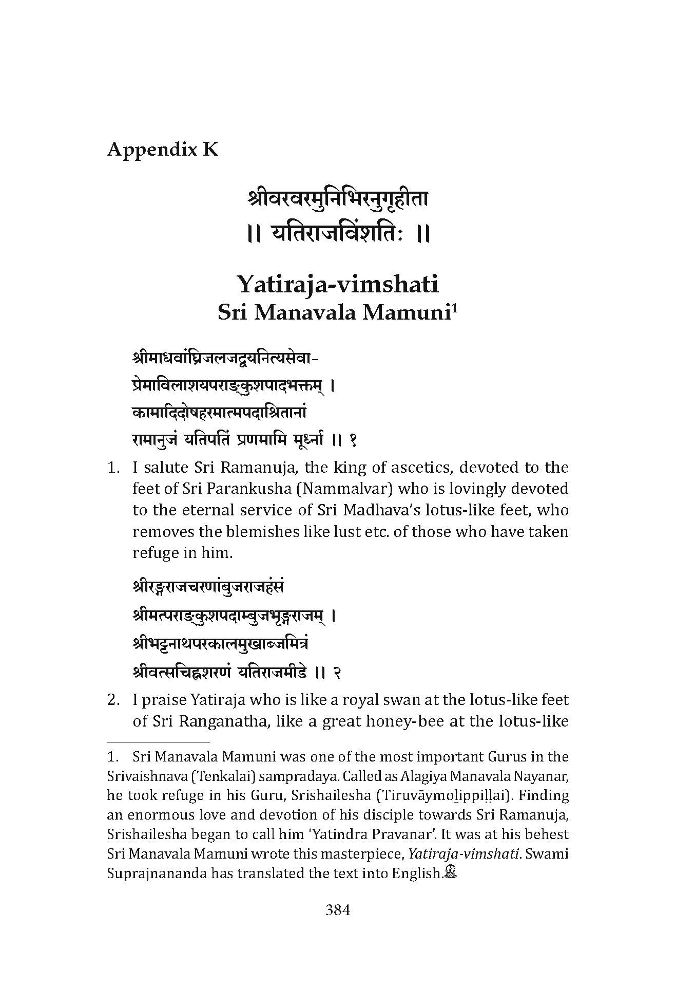 Life of Sri Ramanuja Life of Sri Ramanuja