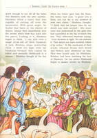 Pictorial Mahabharata Volume - 4