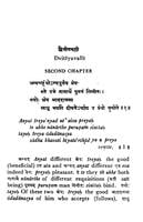 Katha Upanishad - Translated By Swami Sarvananda