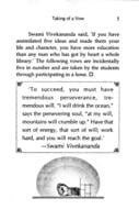 Students' Vows Students' Vows