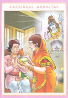 Great Women of India Volume - 3 Great Women of India Volume - 3