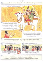 Stories of Lord Siva - Pictorial