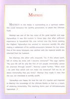 Great Women of India Volume - 1 Great Women of India Volume - 1