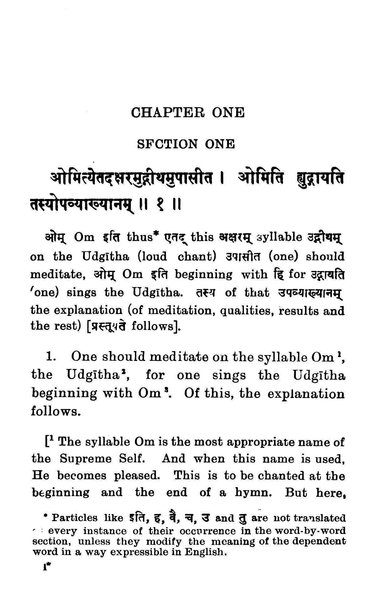 Chandogya Upanishad - Translated By Swami Gambhirananda