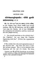 Chandogya Upanishad - Translated By Swami Gambhirananda Chandogya Upanishad - Translated By Swami Gambhirananda