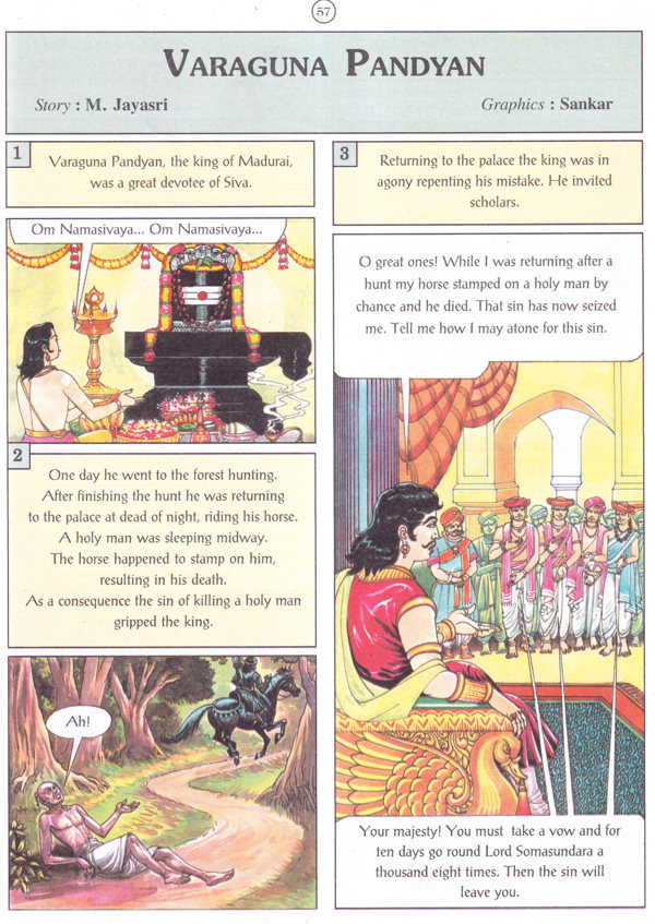 Stories of the Devotees of Lord Siva - Pictorial