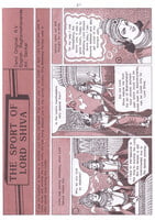 Pictorial Stories For Children Volume - 3 Pictorial Stories For Children Volume - 3