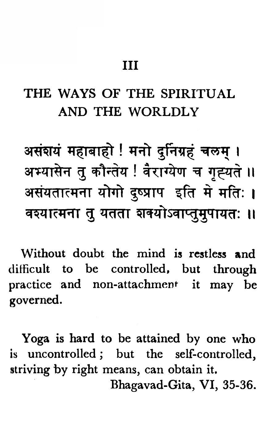 The Divine Life The Divine Life
