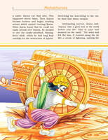 Pictorial Mahabharata Volume - 5 Pictorial Mahabharata Volume - 5