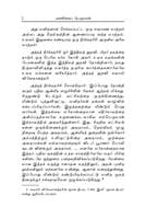 Alasinga Perumal Swami Vivekanandarin Arumai Seedar (Tamil) Alasinga Perumal Swami Vivekanandarin Arumai Seedar (Tamil)