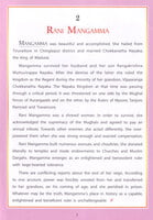 Great Women of India Volume - 4 Great Women of India Volume - 4