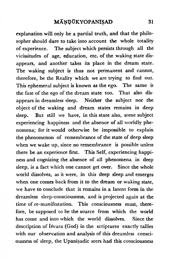 Mandukya Upanishad - Translated By Swami Sarvananda