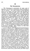 Narayaneeyam - Bhagavata Condensed Narayaneeyam - Bhagavata Condensed